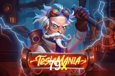 Segurança 2FA 79x